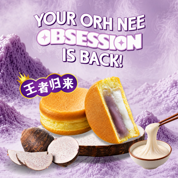 Your Orh Nee Obsession Is Back!